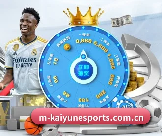 m-kaiyunesports.com.cn APP 深度功能